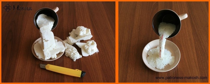 Парящая чашка