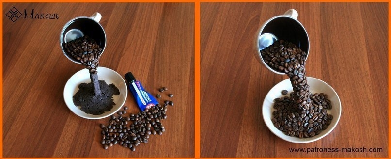 Парящая чашка