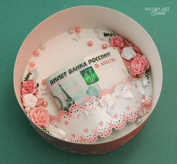 Дарим деньги оригинально