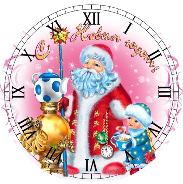 Шаблоны новогодних часов