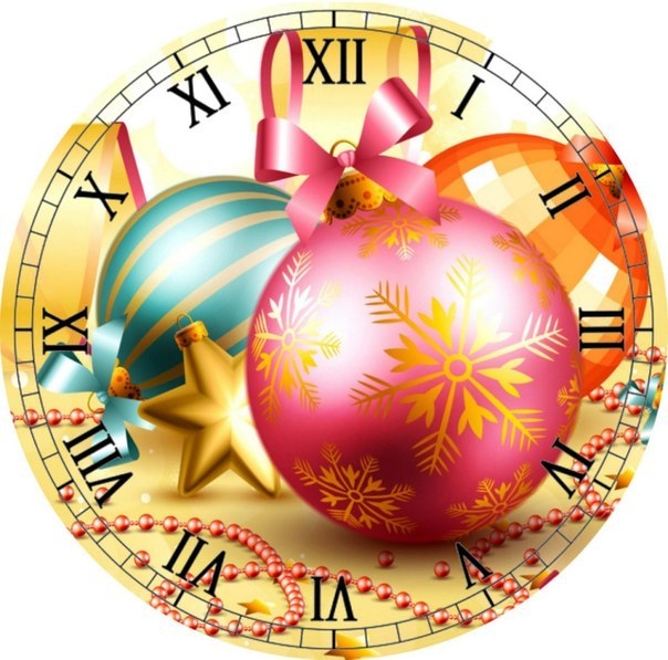 Шаблоны новогодних часов