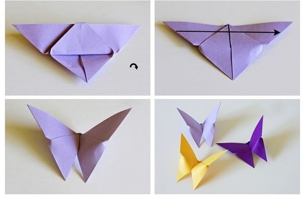 Оригами бабочки