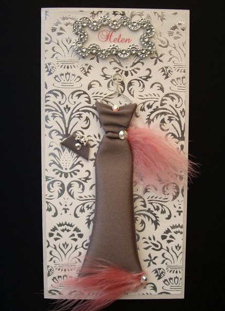 Красивые открытки