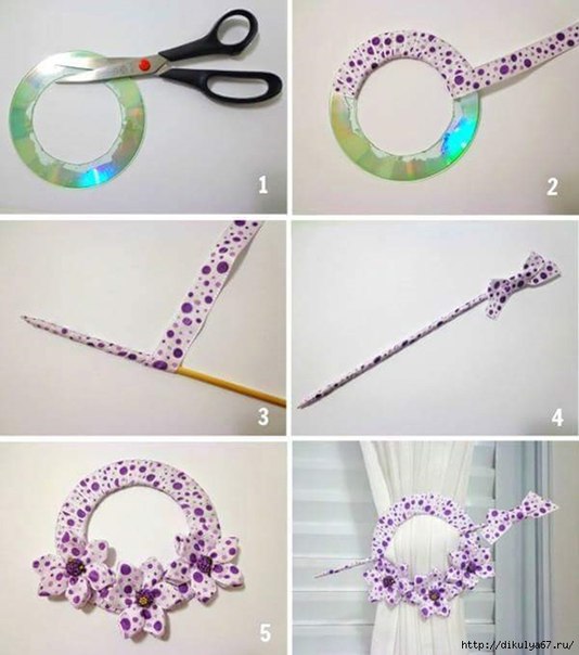 Подхват для штор из cd диска