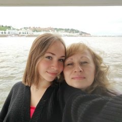 Наталия