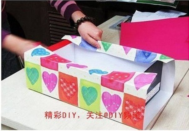 Коробочка-органайзер