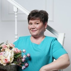 Алёна