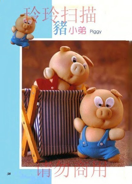 Шьем чулочно-носочные игрушки