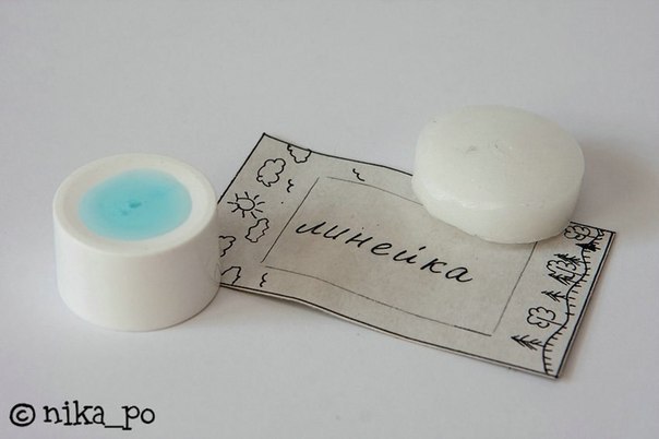 Моментальная лотерея.