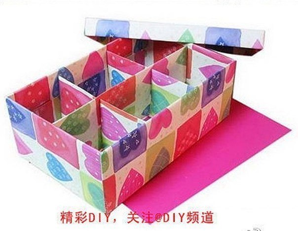 Коробочка-органайзер