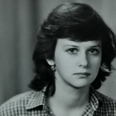Нина