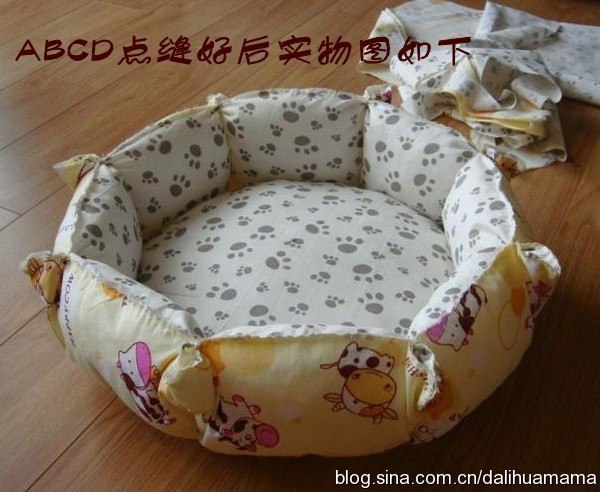 Для любимых домашних животных Для любимых домашних животных