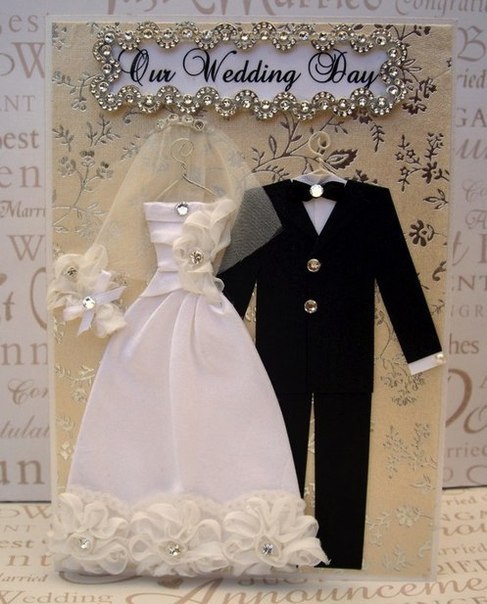 Красивые открытки