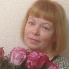 Людмила