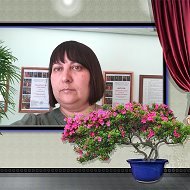 Наталья  Владими