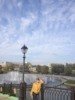Татьяна