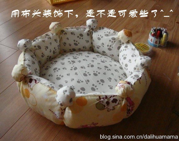 Для любимых домашних животных Для любимых домашних животных