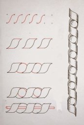 Учимся рисовать красивые узоры