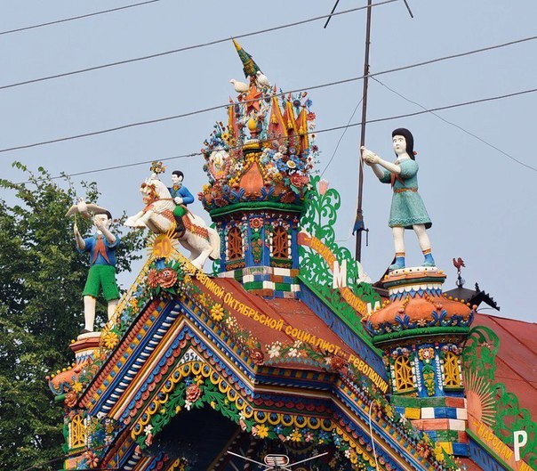 Дом кузнеца сергея кириллова.