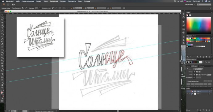 Золочение поталью