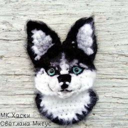 Вязаный малыш Хаски