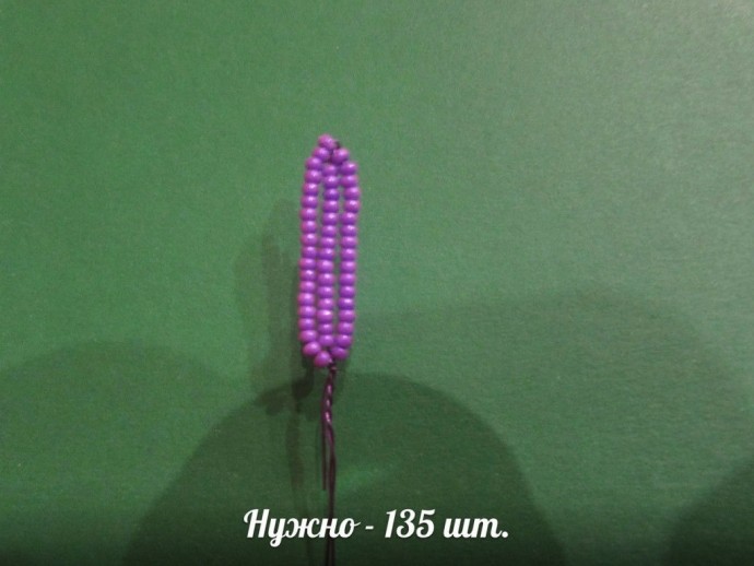 Декоративный лук