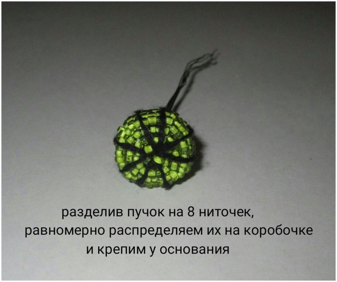 ​Красные маки из бисера