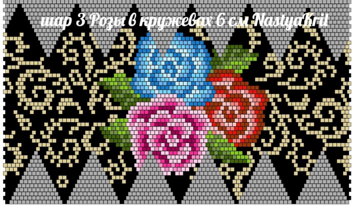 ​Чудесные схемы для плетения бисером