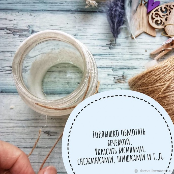 Интересный подсвечник