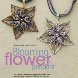 Цветок-звезда