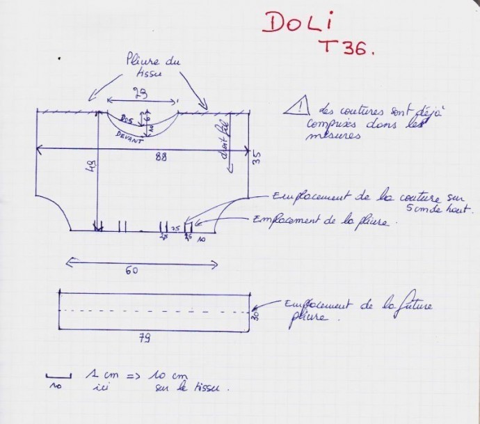 Трикотажная просторная туника