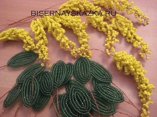 Бобовник из бисера