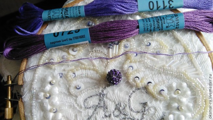 Подушечка для обручальных колец