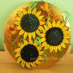 Квиллинг подсолнухи: мастер-класс