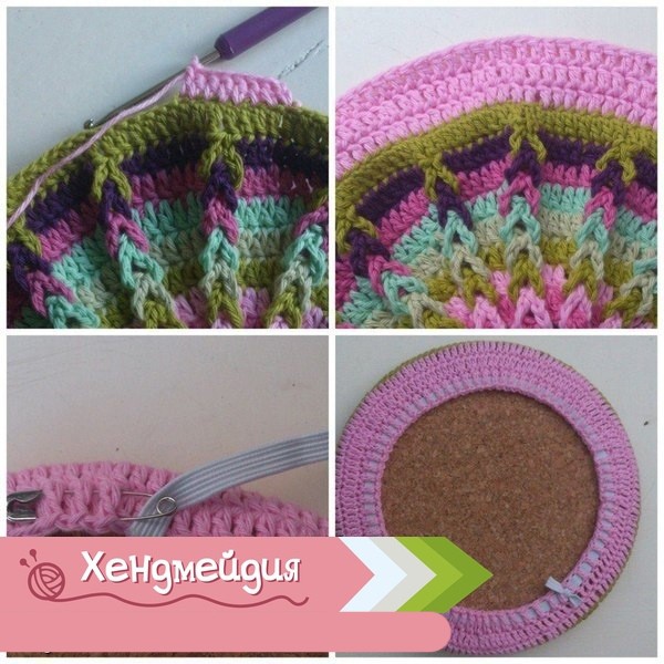 Сидение на табурет, связанное крючком