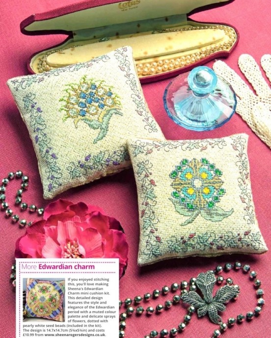 Бискорню "Элегантность Эдвардианской эпохи"