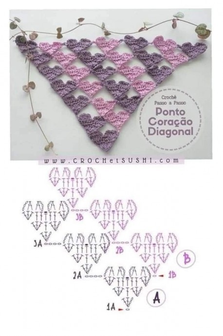 Сборная солянка