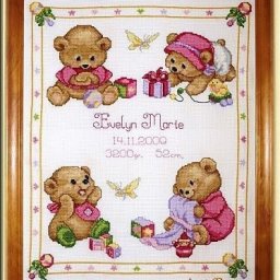 Детская метрика