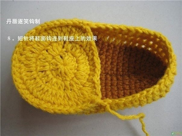 Детские пинетки с пчёлками