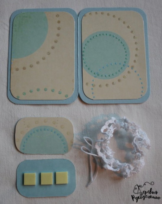 Открытка на рождение малыша