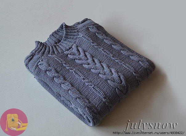 Превосходный уютный свитер для любимого мужчины