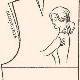 Исправление дефектов