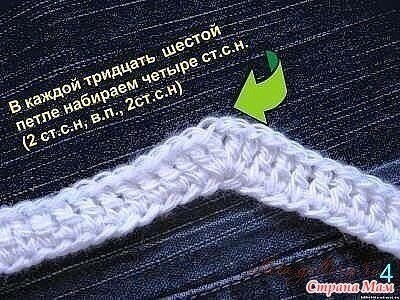 Подушка-цветок крючком