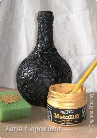 Авторская техника "Пейп-арт"