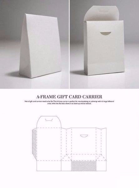 ​Шаблоны подарочных коробочек