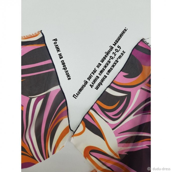 Шьём пляжную тунику в пол