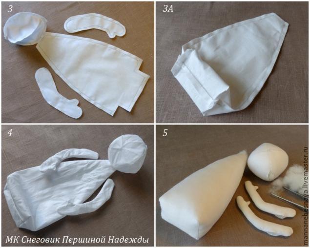 Кофейный Снеговичок