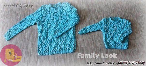 Пуловер с интересным узором