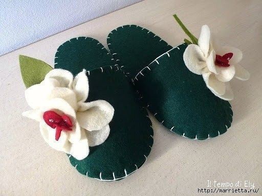 ​Уютные тапочки