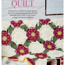 Плед из мотивов